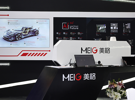 PA集团|中国官网