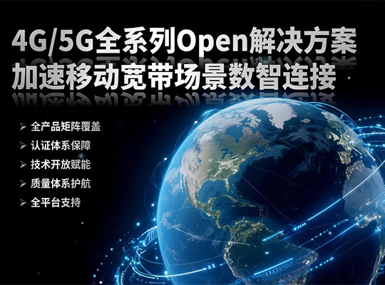 PA集团|中国官网