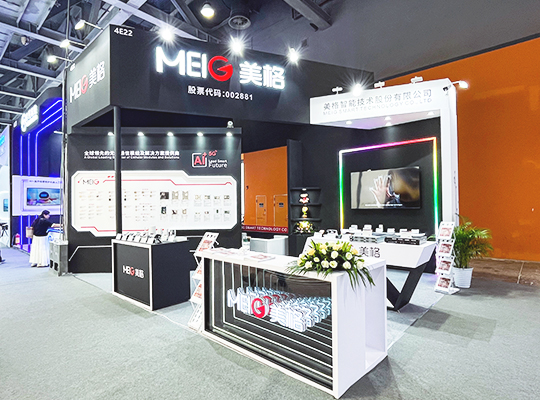 PA集团|中国官网