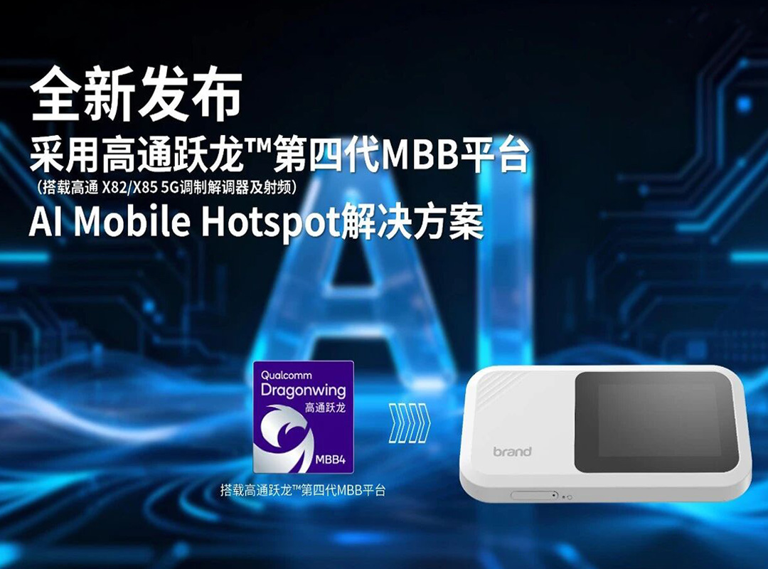 PA集团|中国官网