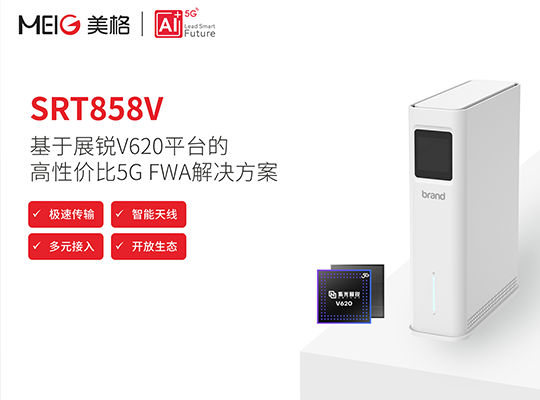 PA集团|中国官网