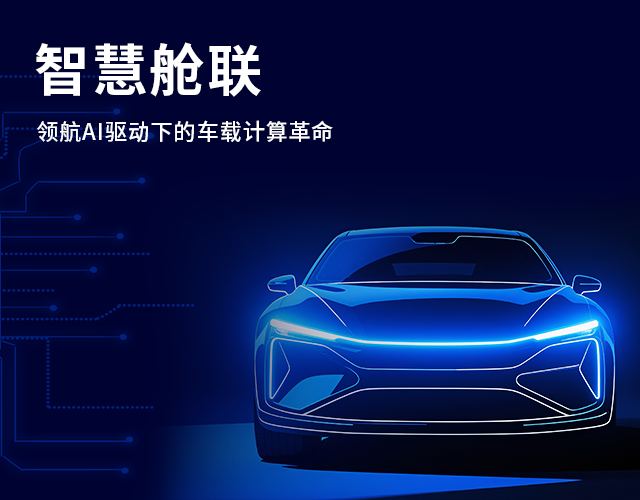 PA集团|中国官网