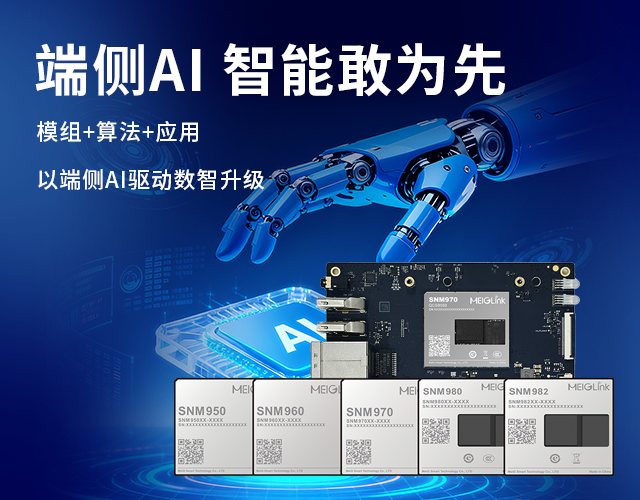 PA集团|中国官网