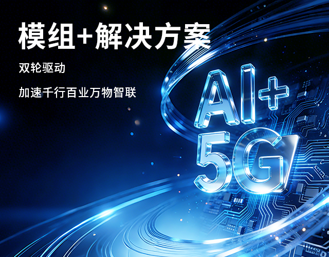 PA集团|中国官网