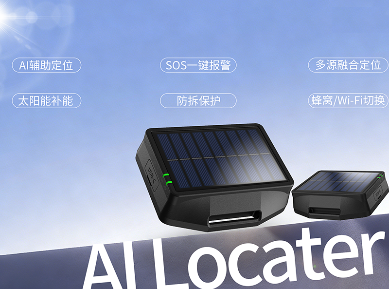 PA集团|中国官网