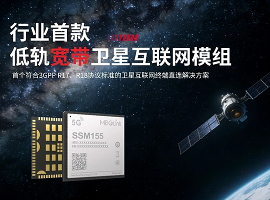 PA集团|中国官网