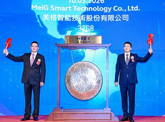 PA集团|中国官网